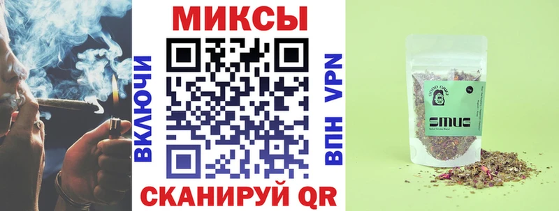 Бутират BDO 33%  Кирово-Чепецк 