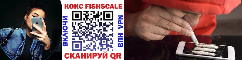 COCAIN 99%  где купить наркоту  Кирово-Чепецк 