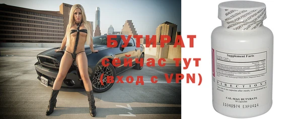 МДПВ Армянск