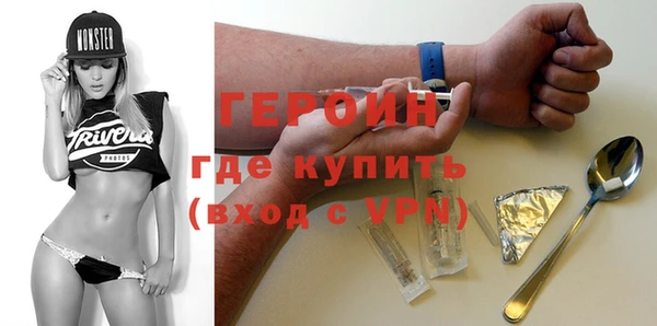 МДПВ Армянск
