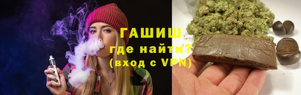 Альфа ПВП Аркадак