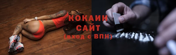 МДПВ Армянск