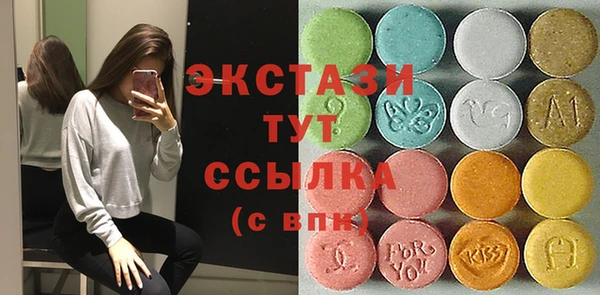 МДПВ Армянск
