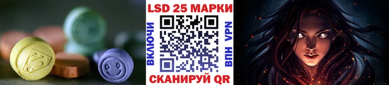 гидра рабочий сайт  Кирово-Чепецк  Лсд 25 экстази кислота 