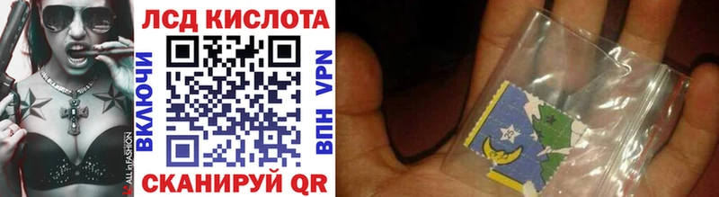 купить   Кирово-Чепецк  darknet Telegram  Марки NBOMe 1500мкг 