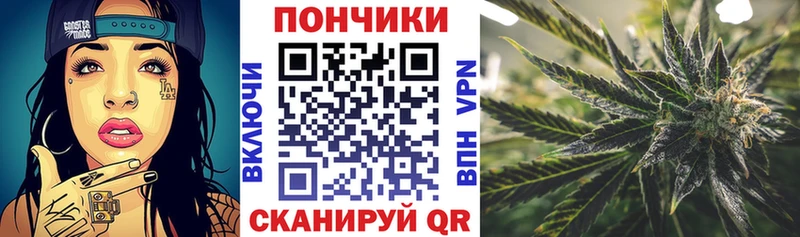 где купить наркоту Кирово-Чепецк Канабис SATIVA & INDICA
